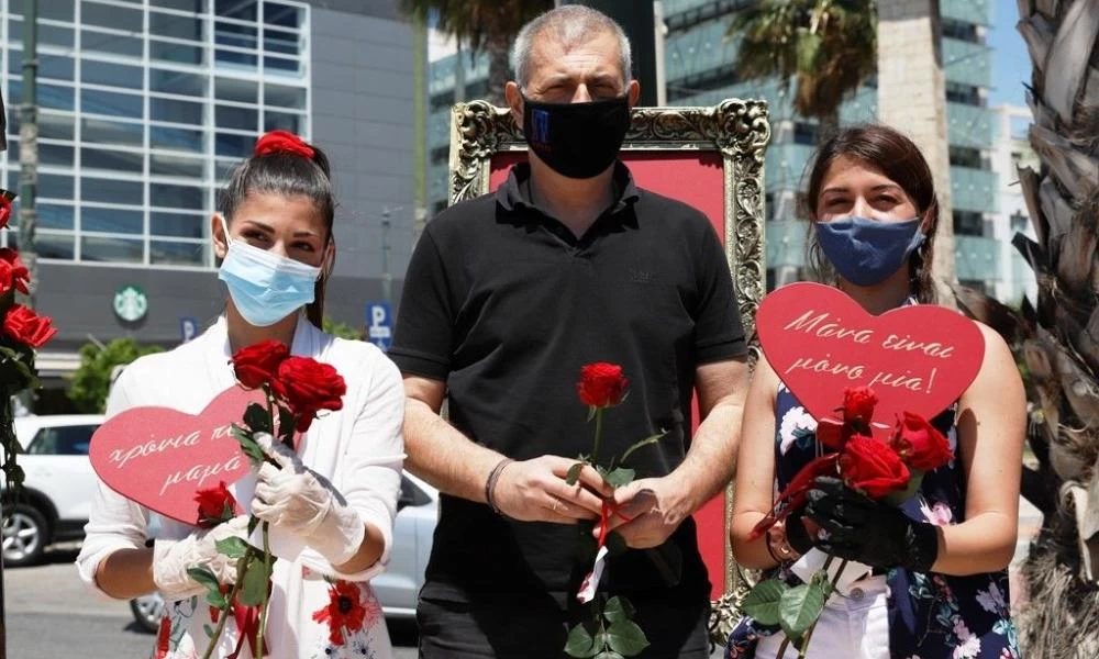 Γιορτή της Μητέρας: Ο Δήμος Πειραιά τίμησε τη γιορτή
